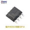 NE555P NE555 NE556N temporizador/timer oscilador programável chip DIP8 14 sop