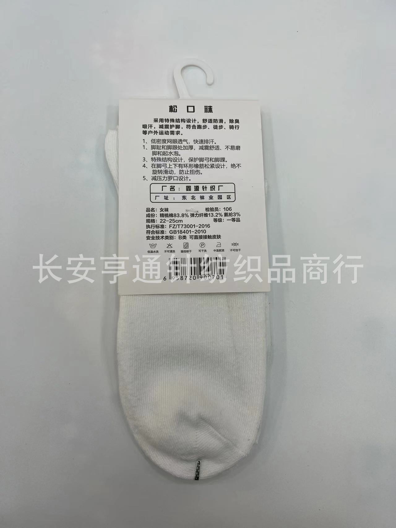 微信图片_20230424152658.jpg