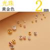 925 Sterling Silver Transfer Pearl Beads Buddha Beads Tecelagem Handmade DIY Handmade Acessórios Este Ano da Vida Handmade Bead Jóias