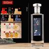 Fabricante Venta al por Mayor Punto Transparente Botellas de Vino Blanco de 0.5 kg Botellas Vacías Vino Casero Botellas Decorativas Exquisito Embalaje de Caja de Regalo