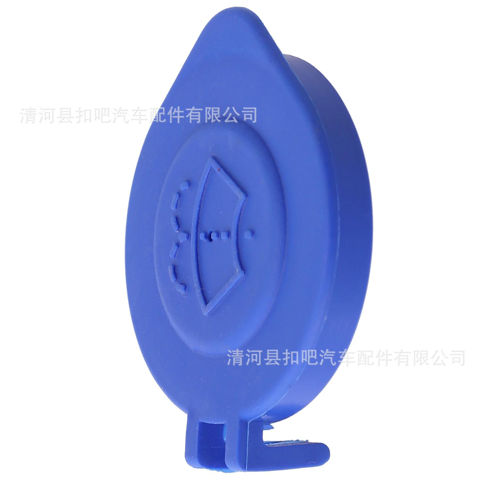 8A6117632AB-apto-para-Ford-Fie