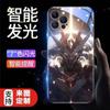 Funda de Teléfono Móvil Origami Gundam Adecuada para Iphone14 Luz de Llamada Entrante Apple 13 16 Anime Masculino 15 Estilo Nuevo 17 Celebridad de Internet