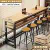 Mesa de Bar de Madera Maciza para Uso Doméstico, Mesa de Bar Pequeña de Ocio para Balcón, Mesa de Patas Altas, Mesa de Computadora de Bar de Madera Maciza, Mesa Larga Sencilla
