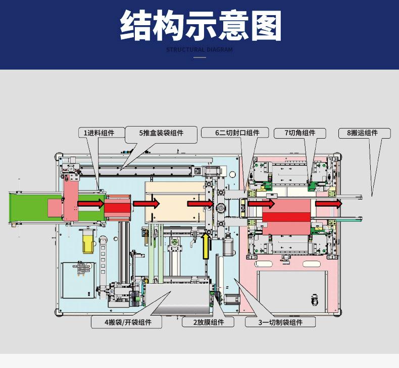10-9详情_09.jpg