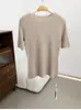 Camiseta de Capa Base de Lana de Alto Gama Lavable a Máquina con Patrón de Ondas de Agua 30 Lana Merino - Ropa de Hong Kong y Americana / Hilo Yangzi