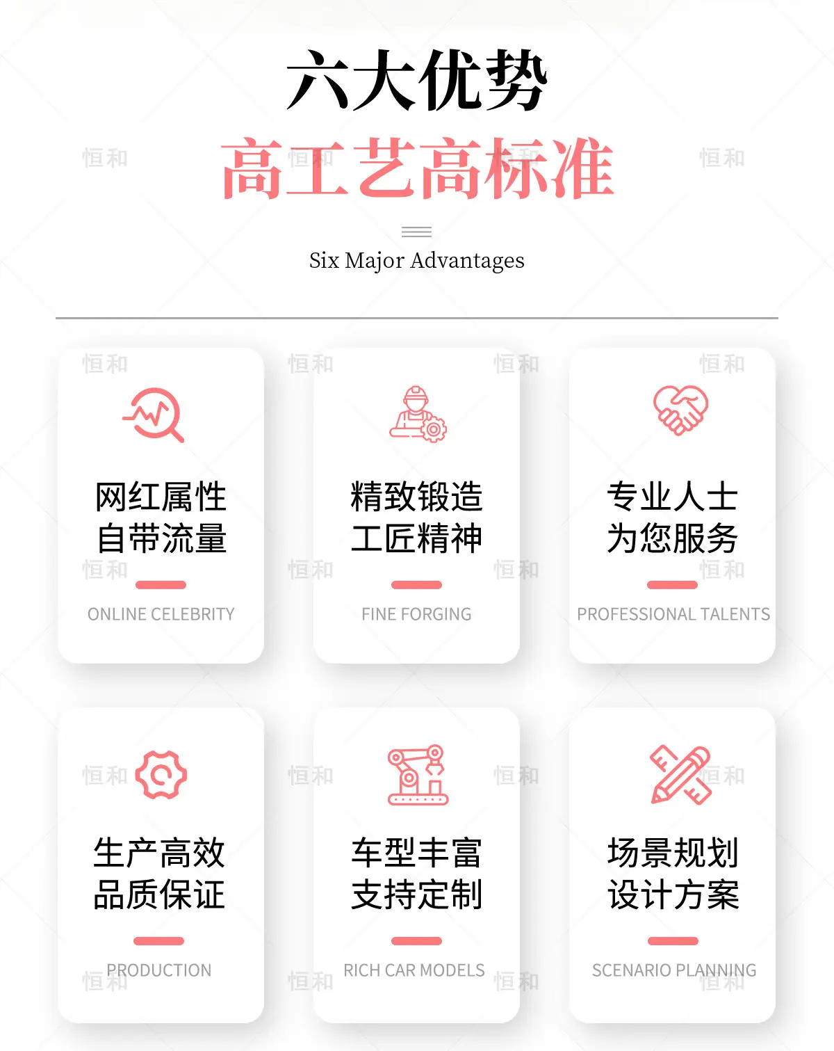 木兰1688详情_03.jpg