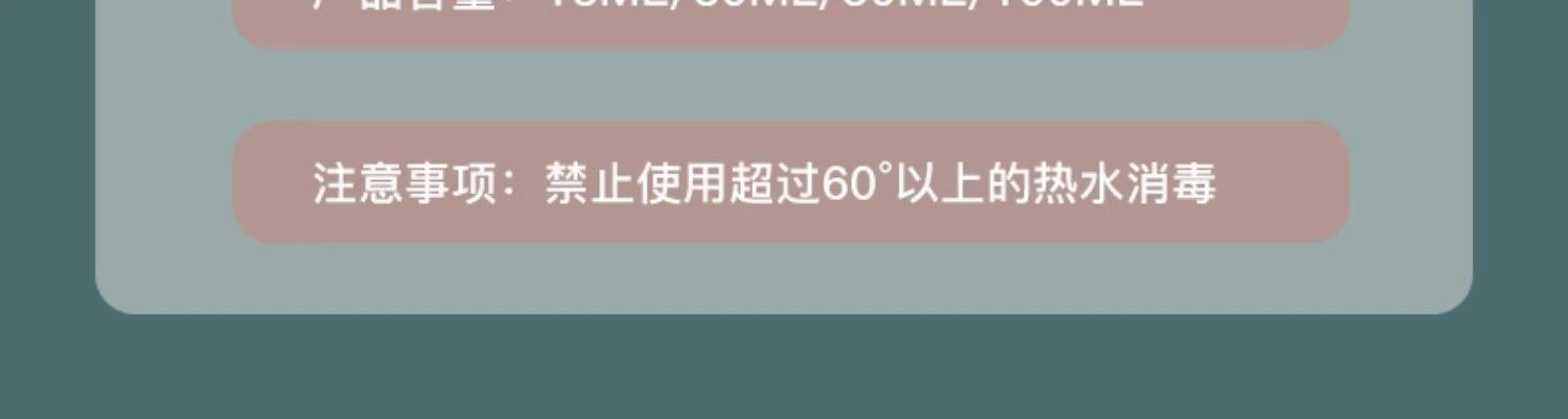 详情图片_18.jpg