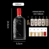 Nuevas Botellas de Licor en Stock, Botellas de Licor Extranjero, Botellas de Vino Transparentes de Cristal Transparente, Botellas de Vidrio Selladas de Alta Gama, Envases de Licor de 500 ml