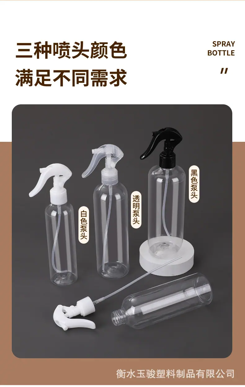 详情_03.jpg