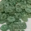 Colgante de Candado de Paz de Jade Aventurina Natural de Fábrica Origen, Colgante de Candado de Nube Auspiciosa de Aventurina Verde, Accesorios de Jade para DIY al por Mayor