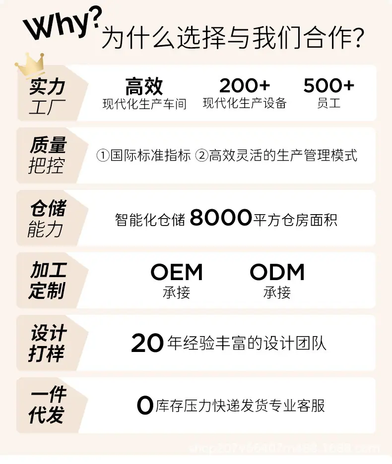 详情-02