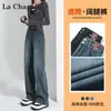 Jeans Azules Vintage de Pierna Ancha para Mujer, Tendencia Otoño/Invierno 2025 Versátiles Estilo Nuevo, Pantalones Rectos con Forro de Felpa Adelgazantes para Figura de Pera