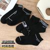 Calcetines Zhuji para Hombres y Mujeres, Calcetines de Media Pantorrilla, Medias para las Cuatro Estaciones, Calcetines Casuales de Algodón, Calcetines Invisibles Tipo Boat, Envío Directo