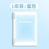 Caderno B5 Não Irrita a Mão Livro de Folhas Soltas A5 Livro com Espiral Destacável Caderno de Folhas Soltas Livro Ensino Médio Estudantes Universitários
