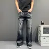 Jeans Casuales Largos Unisex de Pierna Recta con Microcampana, Lavado High Street Americano, Patrón de Rayos Ondulados Rasgados