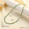 Collar de Piedra Natural de Lujo Ligero de Nicho Moda Ágata Cuentas de Cristal Cadena para Clavícula Cadena de Cuello de Alta Gama para Mujer