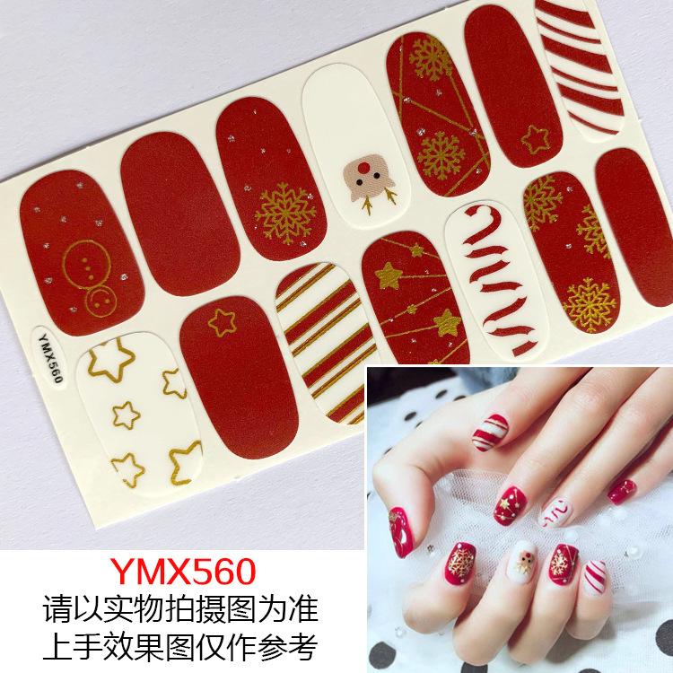 YMX560