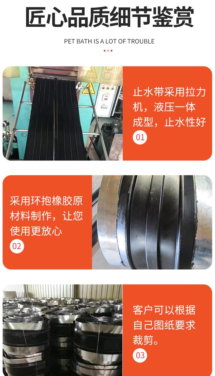 止水带详情903_09.jpg