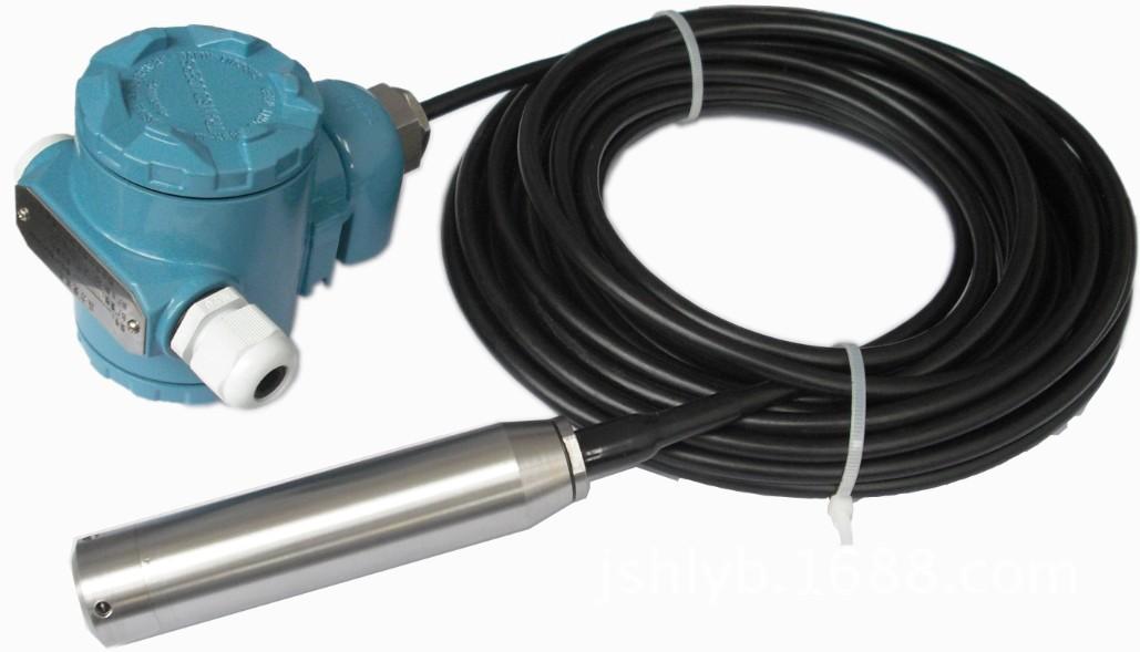 投入式液位变送器