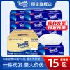 Tempo De Bao Pao Tienda Insignia Toalla de Dibujo Suave 4 Capas Gruesa Engrosada 15 Paquetes Venta al por Mayor