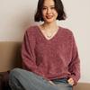 Caxemira Gola Redonda Solta Tricô Casual Feminino Outono e Inverno Novo Tricô Pulôver Cor Pura Estilo Preguiçoso Roupa de Dentro