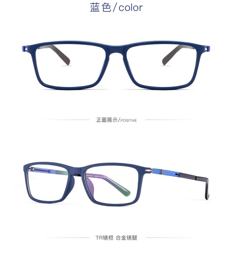 详情_08.png