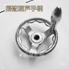 Manivela Redonda de Hierro Fundido con Volante Giratorio Cromado y Agujero Pasante, Accesorios para Torno con Agujero Pequeño 3 pulgadas 3.5 pulgadas 4 pulgadas 5 pulgadas