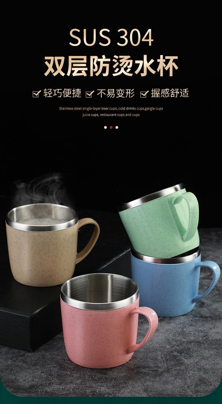 杯子_01.jpg