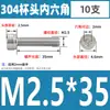 Tornillos de Cabeza Cilíndrica con Hexágono Interior de Acero Inoxidable 304 Din912 Tornillos de Cabeza Cóncava Pernos Hexagonales M1.4-M6
