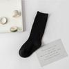 2021 otoño e invierno nuevos calcetines para niños calcetines para niños algodón barra japonés doble aguja niños y niñas estudiantes calcetines al por mayor
