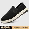 Novos sapatos de tecido à prova d'água, à prova de poeira e à prova de sujeira, novos estilos primavera/verão, sapatos de tecido tradicionais estilo Pequim, sapatos casuais masculinos, confortáveis e respiráveis, estilo slip-on, sapatos de pai
