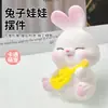 Nuevo Adorno de Conejo de Guitarra de Vinilo Luz Nocturna Regalo de Cumpleaños Muñeca Decoración Accesorio Accesorio para Coche Caja Sorpresa Juguete de Moda