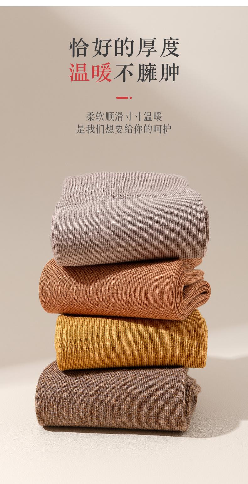 详情_09.jpg