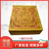 Papel de Burbujas Amarillo, Papel de Quema Dorado Ancestral, Suministros Funerarios, Billetes de Papel, Festival Qingming de Limpieza de Tumbas, Suministro Directo de Fabricantes Wuqi para Uso en la Limpieza de Tumbas