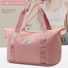 Bolsa de Viagem Casual Leve, Trolley Moderno, Bolsa de Bagagem Estilo Ins de Grande Capacidade, Bolsa Esportiva de Fitness com Separação Seco e Molhado
