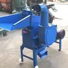 Pequena Máquina Cardadora Multifuncional de Artemísia Moedor de Pó para Palitos de Artemísia Processador de Caules de Artemísia Erva Medicinal Fabricante Doméstico de Farinha de Milho