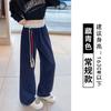 Calça Jogger Feminina Estilo Casual para Primavera, Outono e Inverno, Nova Calça de Cintura Alta Wide Leg, Calça Casual Reta Versátil Emagrecedora