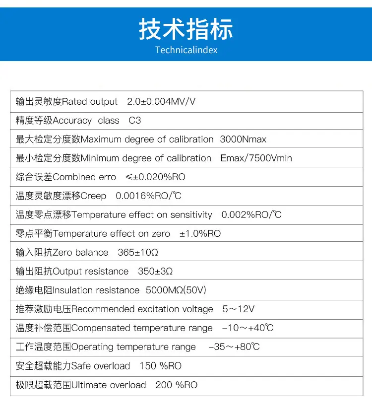 微信图片_20251030153823_21_11.jpg