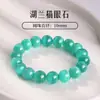 Pulsera de Cristal Natural Pulsera Wenwan Citrino Ágata Ojo de Gato Perlas Cristal de Fresa Amatista Pulsera Roja del Sur