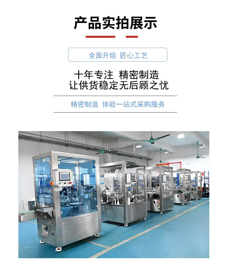 详情图07.jpg
