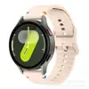 Para Galaxy watch7654 pulseira de silicone cor fivela costura onda liberação rápida 20mm universal Huawei Samsung
