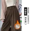 Pantalones de pierna ancha para mujer otoño e invierno 2026 nuevo estilo felpa gruesa blancos rectos casuales pantalones de pana petit
