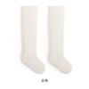 Calcetines largos hasta la rodilla de algodón peinado para bebé de primavera y otoño, calcetines sueltos de hueso para recién nacidos, lactantes y niños pequeños, color sólido