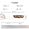 Conjunto de Facas de Madeira Maciça Transfronteiriço Leve para Exterior Ferramenta de Faca Pequena para Corte de Carne Cozinha Faca Pequena de Cozinha Faca para Frutas Afiada Durável