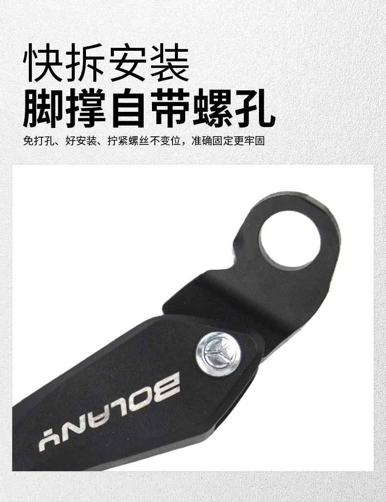 详情_09.jpg