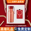 Botella de Agua Locknlock Taza Portátil Material Tritán Taza de Viaje para Hombre Estudiante Abf663 Set de Regalo Empresarial