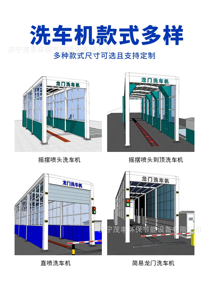 龙22 (4).jpg