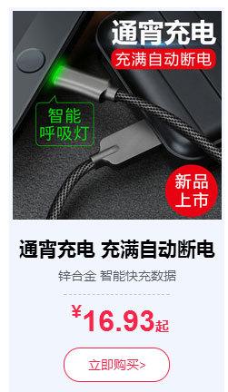 微信截图_20190416165512_02.jpg