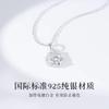 Collar de plata S925 con colgante de Plutón y Caronte, estrella, planeta de ensueño, luz, de lujo, nuevo, regalo de San Valentín.
