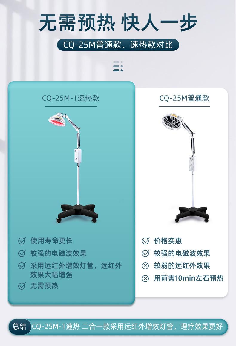 详情-07.jpg